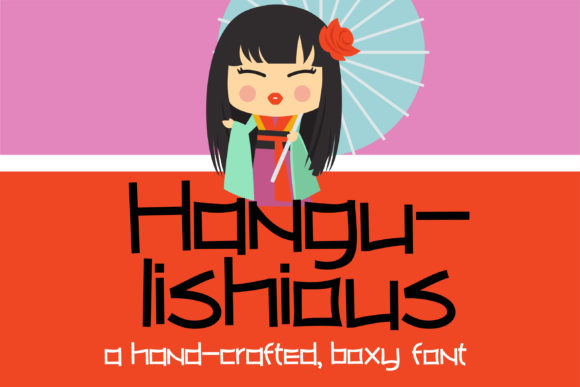 PN Hangulishious: A Versatile Sans Serif Font for Branding